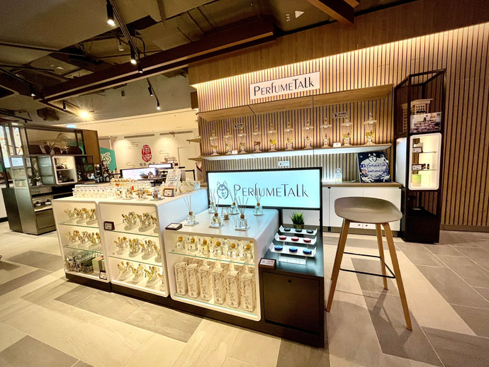 Perfumetalk popup正式進駐The Lohas 康城