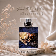 Load image into Gallery viewer, Personalised 50mL Photo Perfume Gift Box | Birthday &amp; Anniversary
