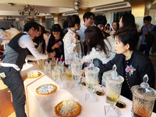 Load image into Gallery viewer, Come to the perfume bar (Welcome to DM to check the schedule) 
