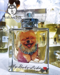 50ml perfume gift box 